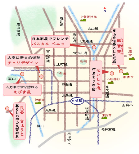 京都再発見MAP